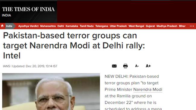 times of india news