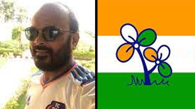 tmc wazul