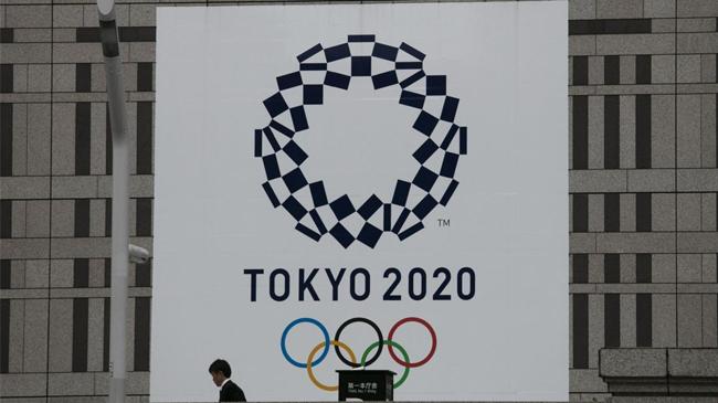 tokyo olimpics 2020 01