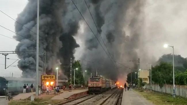 train fire in india