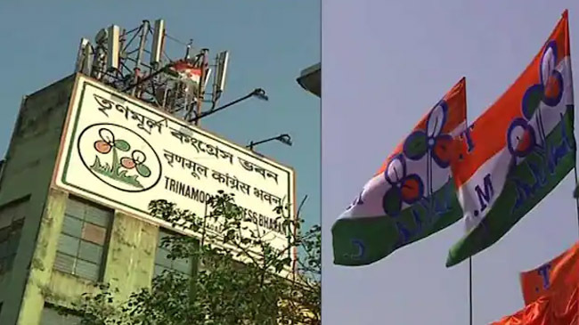 trinamool congress office