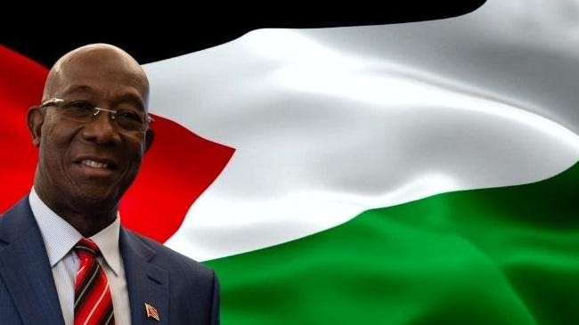 trinidad and tobago officially recognized the state of palestine