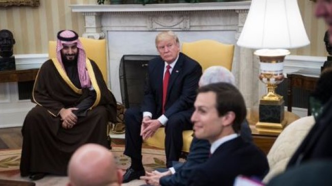 trump kushner 1