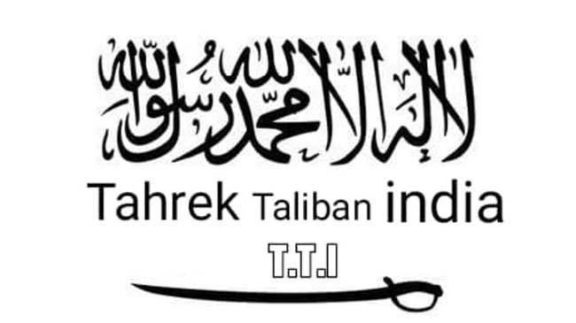 tti