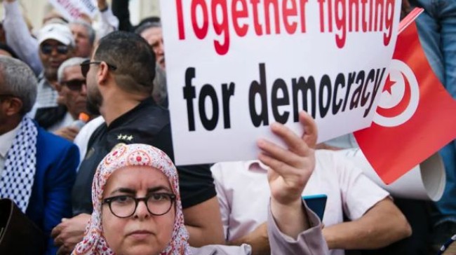 tunisia ennahda