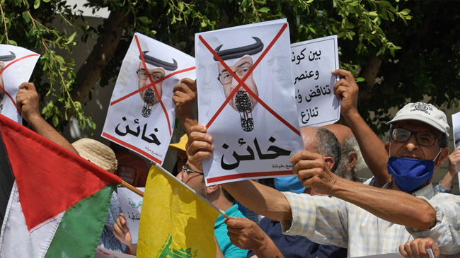 tunisia protest 2