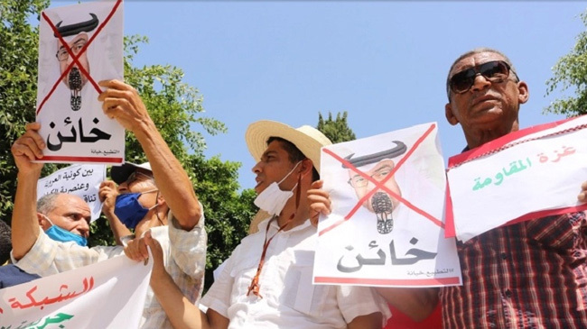 tunisia protest