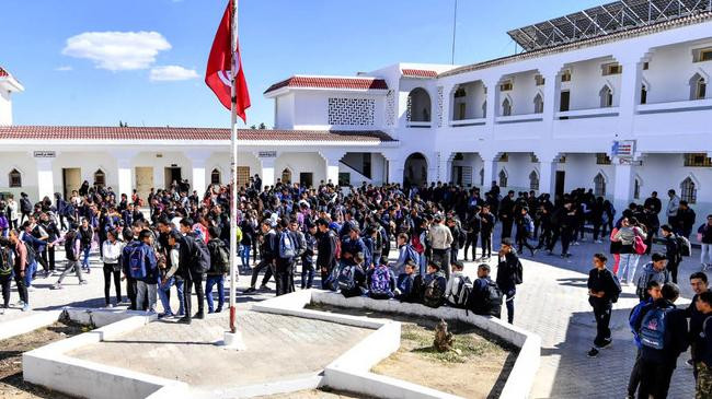 tunisian school