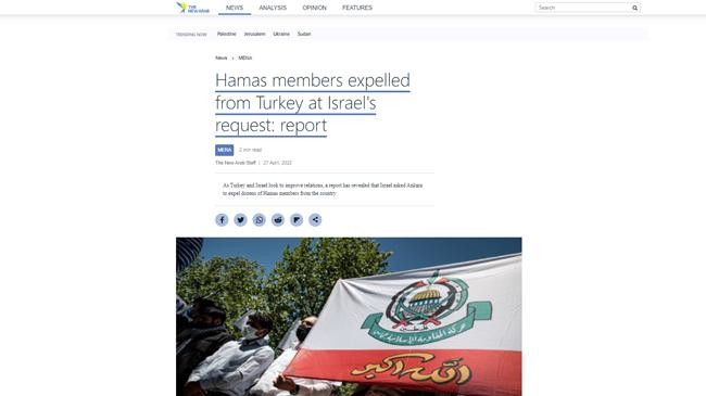 turkey hamas news