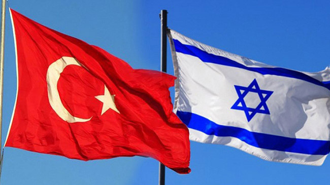 turkey israeil flag