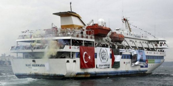 turkey israel agreement