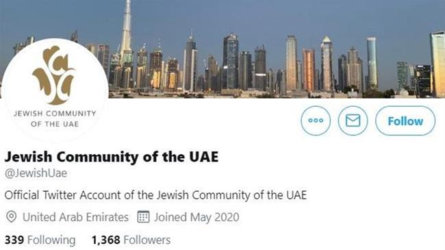 twitter page of jews community in uae