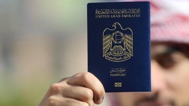 uae citizenship