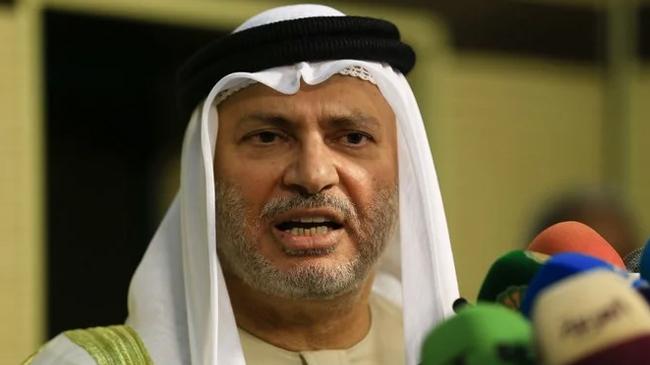 uae fm garges