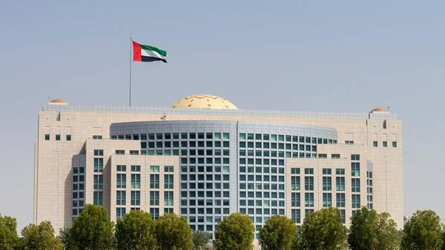 uae foreign ministry