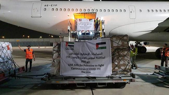 uae help palestine