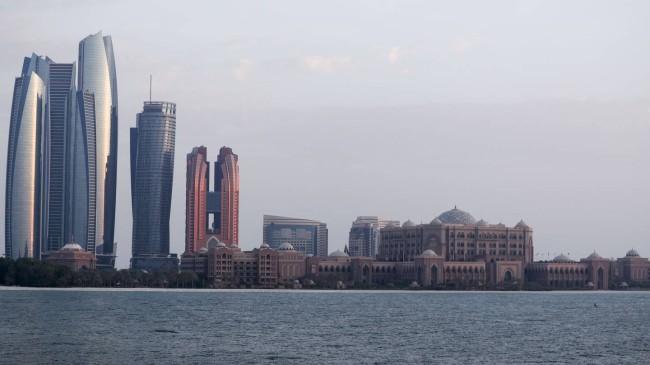 uae horizon