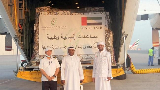 uae sends relief to afghanistan