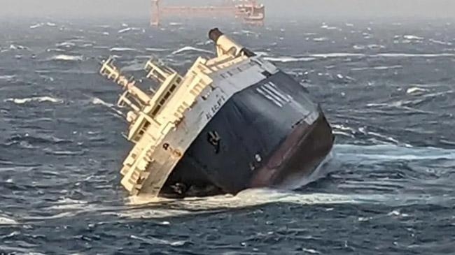 uae ship sinks off iran coast