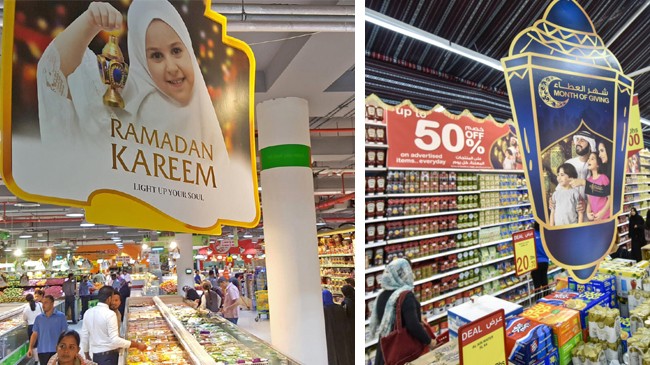 uae supermarket