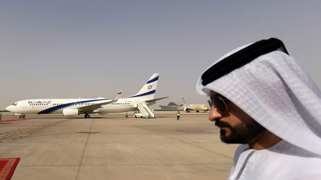 uae suspend israel visa free agreement inner