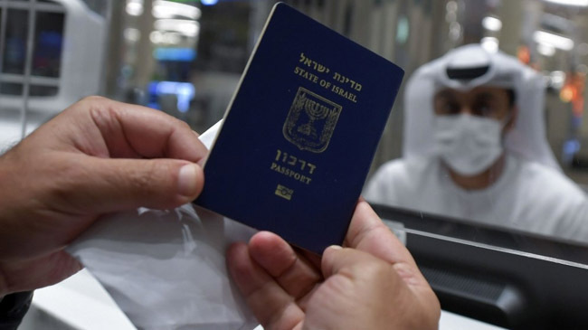uae suspend israel visa free agreement