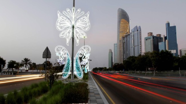 uae twsd