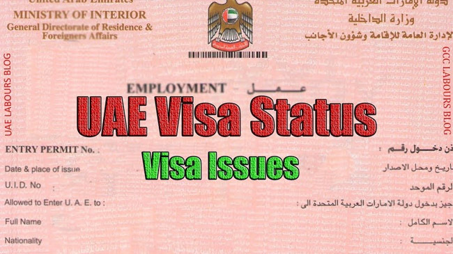 uae visa ban 13 countries