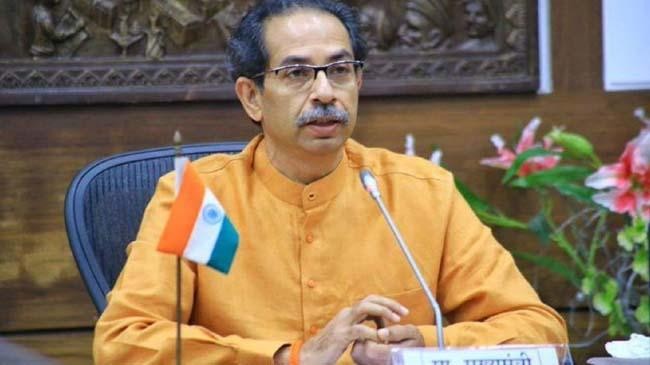 uddhav thackeray
