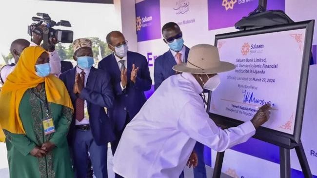 uganda launches islamic banking