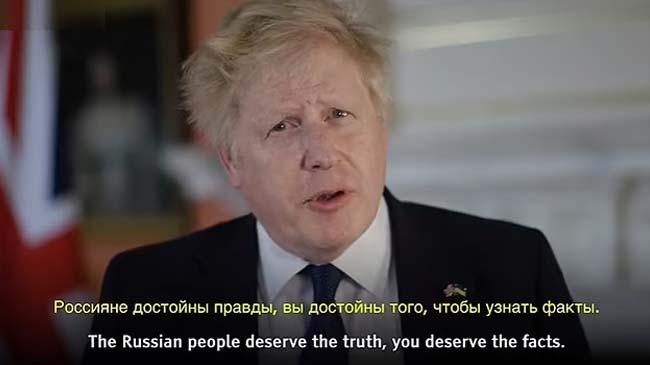 uk premier addresses