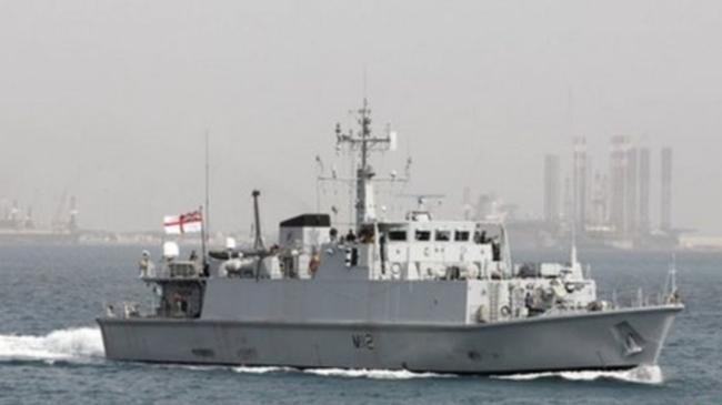 uk warship