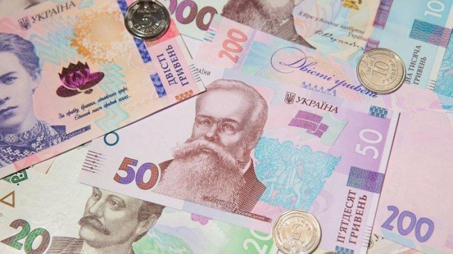 ukraine hryvnia