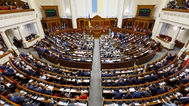 ukraine parliament