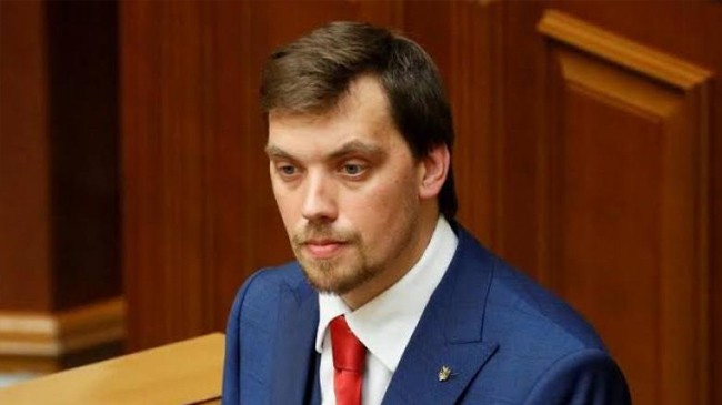 ukraine prime minister oleksye
