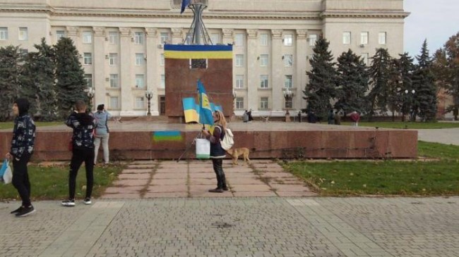 ukraine russia kherson flag 
