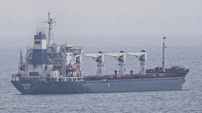 ukraine ship