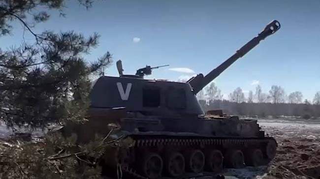 ukraine special military operation