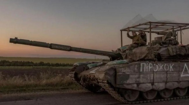 ukrainian army 2