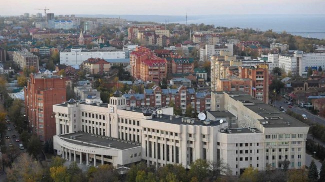 ulyanovsk