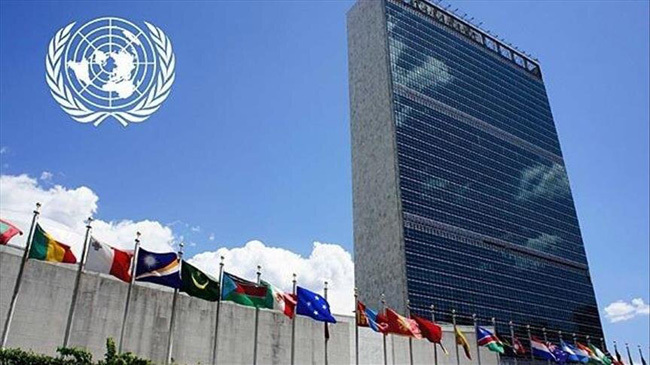 un headqarters