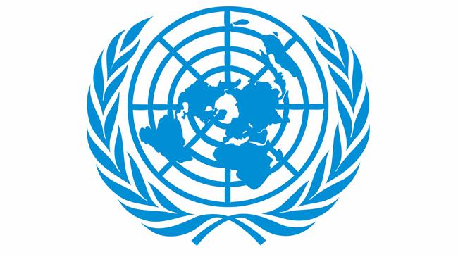 un logo