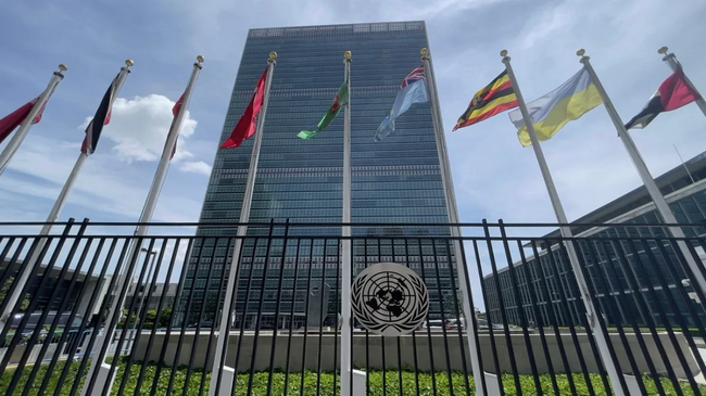 united nations