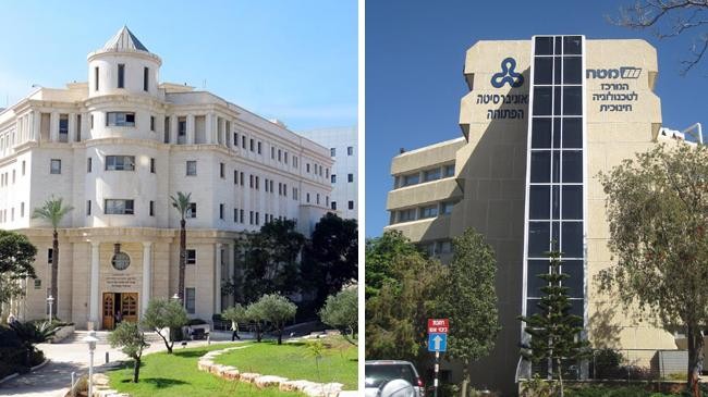 universities of israel