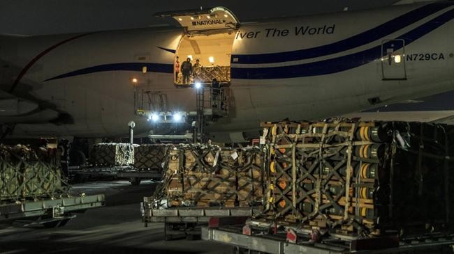 us arms sent to ukraine