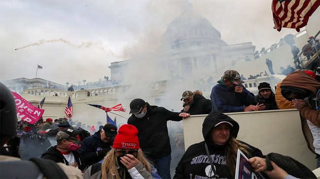 us parliament attack