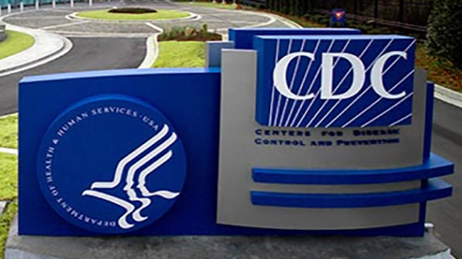 us cdc