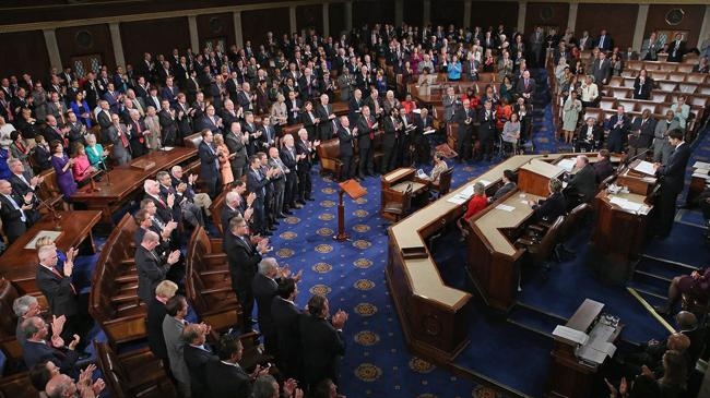 us congress house of representative