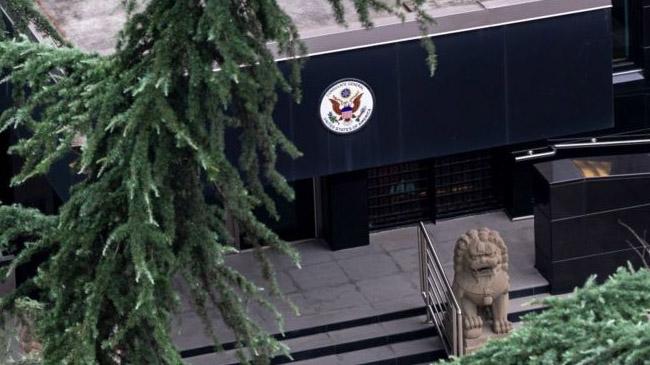 us consulate in china