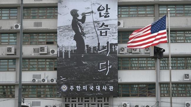 us diplomat flees after hit and run hides at military base